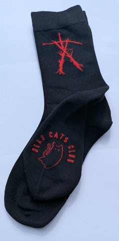 Burkittsville Socks